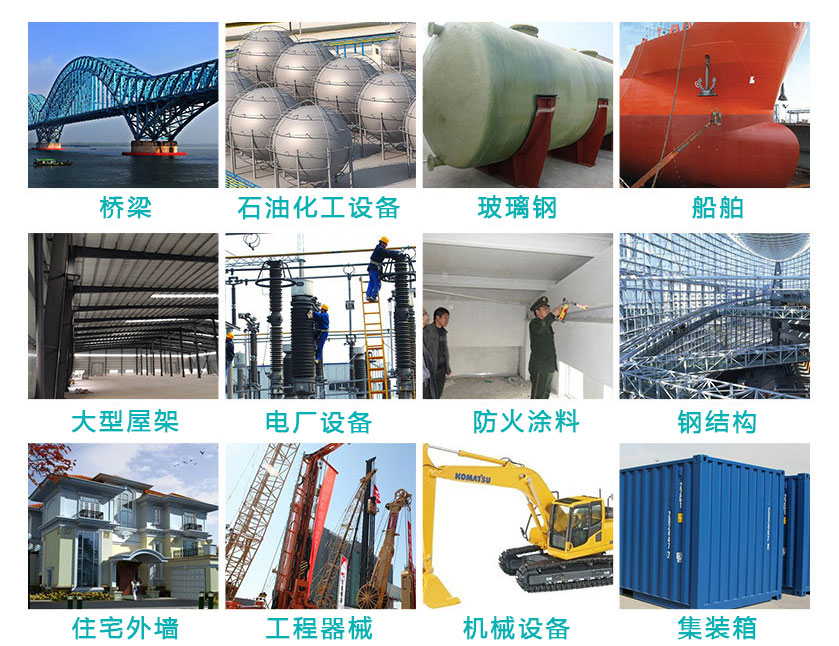 氟碳漆用途.jpg