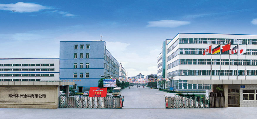 氟碳漆厂家.jpg